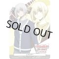 エネルギー(呼続スオウ)【PR】{D-PR/1734}《その他》