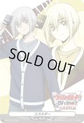 エネルギー(呼続スオウ)【PR】{D-PR/1734}《その他》