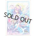スリーブ『VFCディセクションエンジェル』53枚入り【-】{-}《サプライ》