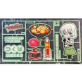 プレイマット『ちほうかっぷつくば2026.8.9』【-】{-}《サプライ》