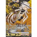 〔状態B〕小狐丸【SP】{G-TB01/S03}《刀剣乱舞》