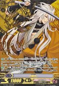 〔状態B〕小狐丸【SP】{G-TB01/S03}《刀剣乱舞》