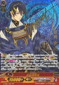 〔状態B〕三日月宗近【SP】{G-TB01/S01}《刀剣乱舞》