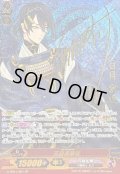 〔状態B〕三日月宗近【SP】{G-TB01/S01}《刀剣乱舞》