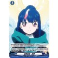 因果歪曲・断罪【PR】{D-PR/1757}《ダークステイツ》