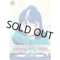因果歪曲・断罪【PR】{D-PR/1757}《ダークステイツ》