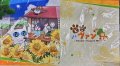 プレイマット『どこヴァン!ねお2026(ひまわり)』【-】{-}《サプライ》