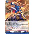 弧月煌めく大奇術【PR】{D-PR/1745}《ダークステイツ》