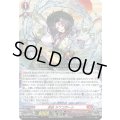〔状態B〕忍妖カワコボーシ【PR】{D-PR/1739}《ドラゴンエンパイア》