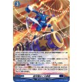 「H仕様」弧月煌めく大奇術【PR】{D-PR/1746}《ダークステイツ》