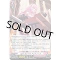 「H仕様」LightMyFire!アントゥーズ【PR】{D-PR/1756}《リリカルモナステリオ》
