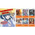 ドラグリッターファルハート　天音の楽士アルパック　狂乱の令嬢　決意と罪を抱く者リィエル_アニムス　四精織り成す清浄の盾　焼尽の精霊王ヴァルナート《当店初利用の方限定特価品》