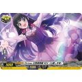 Divinez幻真星戦編#04「心優しき者」【PR】{D-PR/1848}《その他》