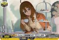 Divinez幻真星戦編#05「守りたい世界」【PR】{D-PR/1849}《その他》