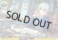 〔状態B〕Divinez幻真星戦編#02「救済の零」【PR】{D-PR/1846}《その他》