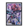 スリーブ『ブラスター・ダーク15thAnniversary(エクストラVol.205)』80枚入り【-】{-}《サプライ》