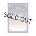 スリーブ『決意と罪を抱く者リィエル=アニムス(エクストラVol.204)』80枚入り【-】{-}《サプライ》