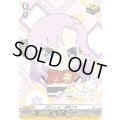 ぷちっしゅ！員弁ナオ【PR】{D-PR/1698}《その他》