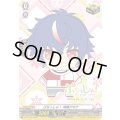 ぷちっしゅ！明導アキナ【PR】{D-PR/1696}《その他》