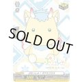 ぷちっしゅ！ガブエリウス【PR】{D-PR/1697}《その他》