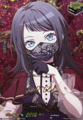 AveMujicaティモリス(サイン)【EXS】{DZ-BT17/EXS43}《その他》