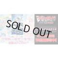 【4コン予約販売】「リリカルモナステリオ伝説のアイドル！」RRR以下4コンセット{/}《-》