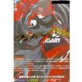 〔状態A-〕想像を超える者主人公(P5X)/WONDER【SNR】{DZ-TBP02/SNR08}《ペルソナシリーズ》