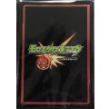 スリーブ『モンスターストライクPart.2(Vol.824)』70枚入り【-】{-}《サプライ》
