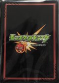 スリーブ『モンスターストライクPart.2(Vol.824)』70枚入り【-】{-}《サプライ》