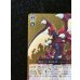 画像3: 〔状態A-〕ドラゴニック・オーバーロード【PGS】{DZ-BT15/PGS01}《ドラゴンエンパイア》 (3)