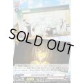 かけがえのない思い出【EXC】{DZ-BT07/EX16}《BanGDream!》
