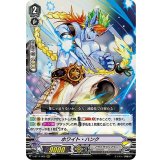 ホワイト・ハンク【RRR】{V-BT11/009}《ノヴァグラップラー》