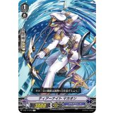 ティアーナイトマカオン【C】{V-BT11/075}《アクアフォース》