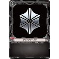 クイックシールド(アクアフォース)【SP】{V-BT11/SP24}《その他》