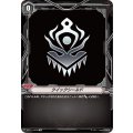 〔状態A-〕クイックシールド(ぬばたま)【SP】{V-BT11/SP28}《その他》