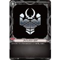 クイックシールド(ノヴァグラップラー)【SP】{V-BT11/SP31}《その他》