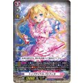 〔状態B〕トップアイドルパシフィカ【RRR】{D-LBT04/004}《リリカルモナステリオ》