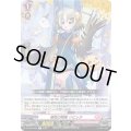 橙色の微風リビッタ【R】{D-LBT04/051}《リリカルモナステリオ》