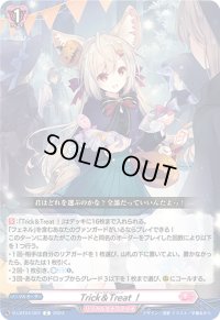 〔状態A-〕Trick＆Treat!【C】{D-LBT04/091}《リリカルモナステリオ》