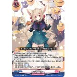 Trick＆Treat！【C】{D-LBT04/092}《リリカルモナステリオ》