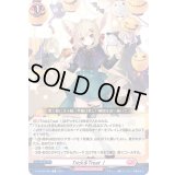 〔状態A-〕Trick＆Treat!【C】{D-LBT04/092}《リリカルモナステリオ》