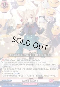 〔状態A-〕Trick＆Treat!【C】{D-LBT04/092}《リリカルモナステリオ》