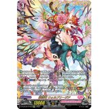 彩謡竜ウォルブリージア【FFR】{D-LBT04/FFR03}《リリカルモナステリオ》