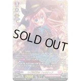 〔状態A-〕ひと時の魔法フォルティア【FFR】{D-LBT04/FFR08}《リリカルモナステリオ》
