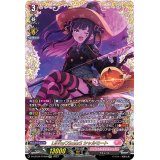 〔状態A-〕LeVreSoeurSシャルモート【FFR】{D-LBT04/FFR09}《リリカルモナステリオ》