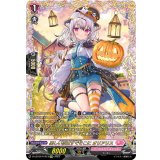 楽しい夜はすぐそこにオリアリス【FFR】{D-LBT04/FFR13}《リリカルモナステリオ》