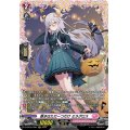 〔状態A-〕尊きはただ一つだけミラグロス【FR】{D-LBT04/FR04}《リリカルモナステリオ》