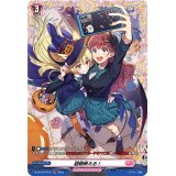 〔状態A-〕超絶映える！【FR】{D-LBT04/FR19}《リリカルモナステリオ》
