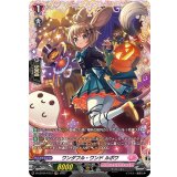 〔状態B〕ワンダフル・ワンドルポワ【FR】{D-LBT04/FR37}《リリカルモナステリオ》
