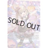 〔状態B〕Tr!ple×Tr!ckフェネル【LSR】{D-LBT04/LSR03}《リリカルモナステリオ》
